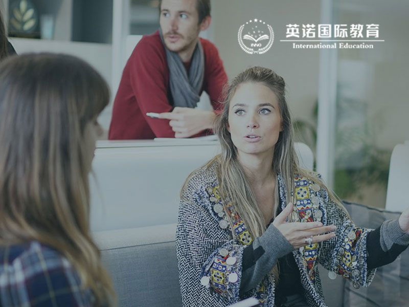 英X英語響應(yīng)式網(wǎng)站建設(shè)案例